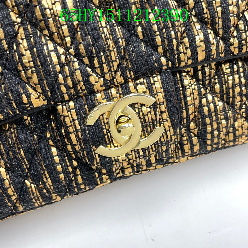 Glami - CHL Bags - 1712