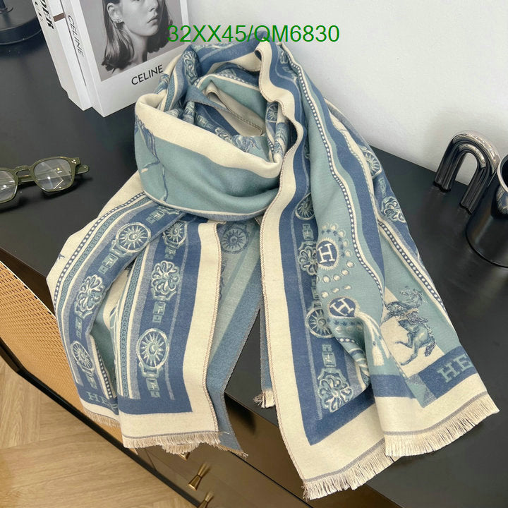SAMC - HMS Scarves - 544