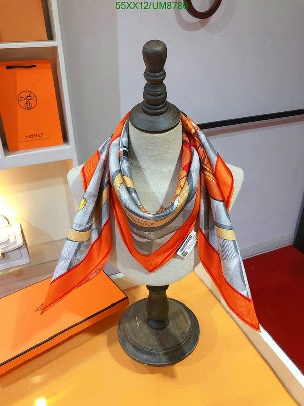 SAMC - HMS Scarves - 359