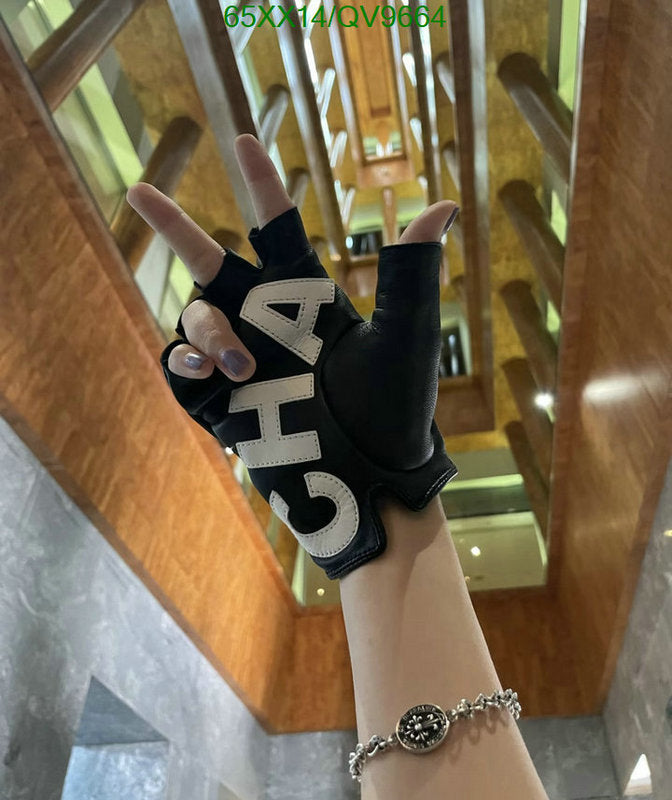 SAMC - CHL Gloves - 002