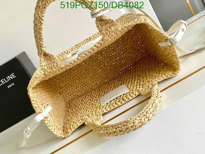 SAMC - COL Bags - 014