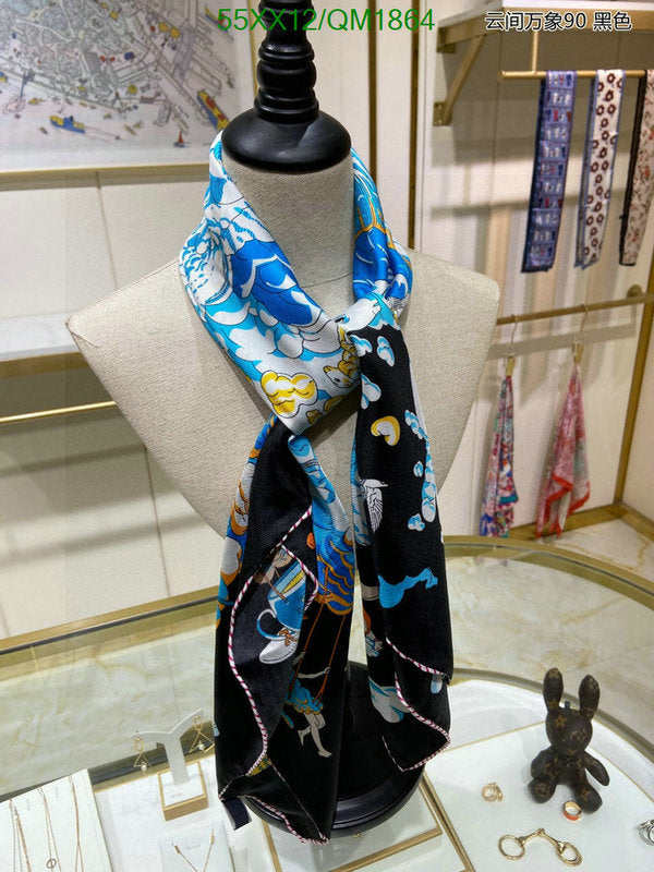 SAMC - HMS Scarves - 670