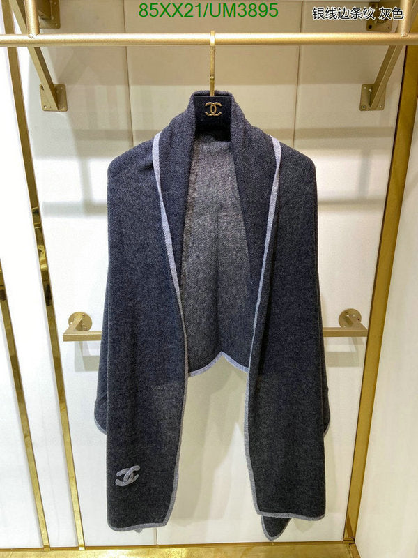 SAMC - CHL Scarves - 390
