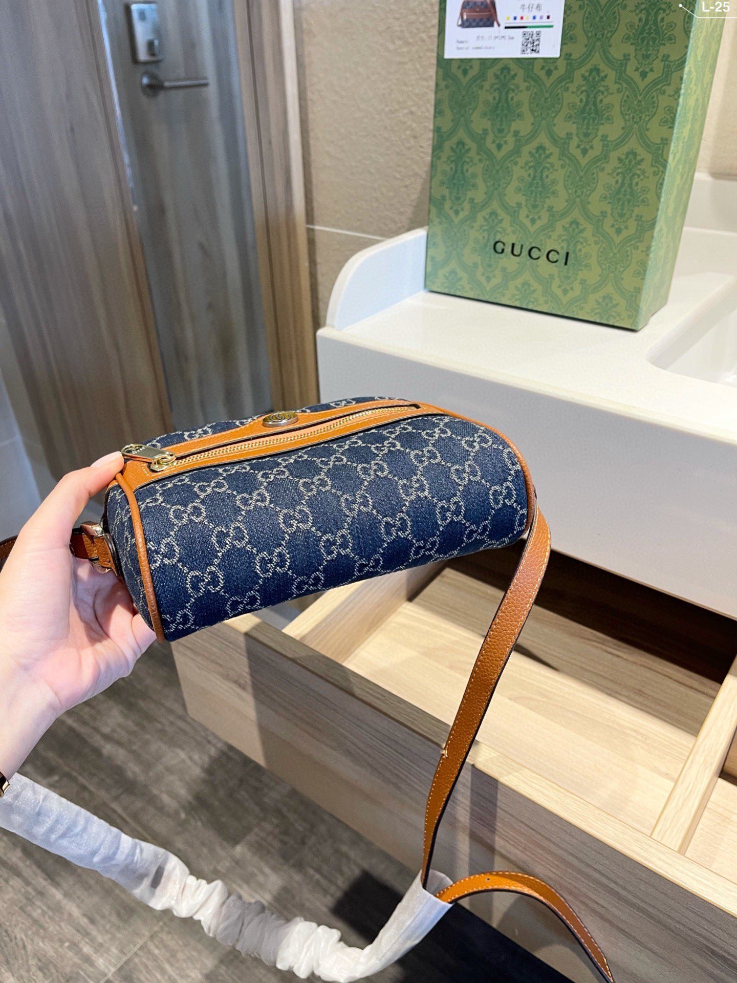 EN - New Arrival Bags GCI 332