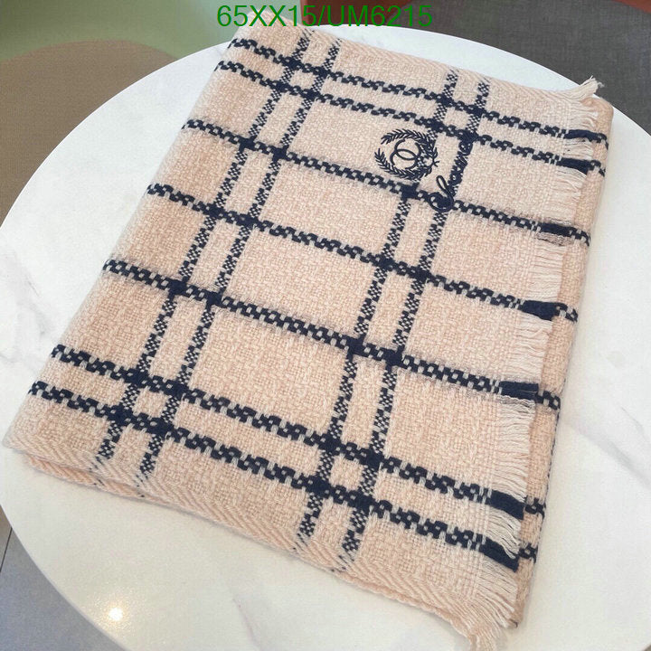 SAMC - CHL Scarves - 327