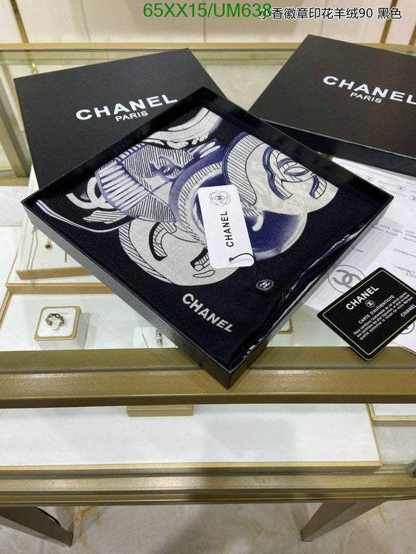 SAMC - CHL Scarves - 488