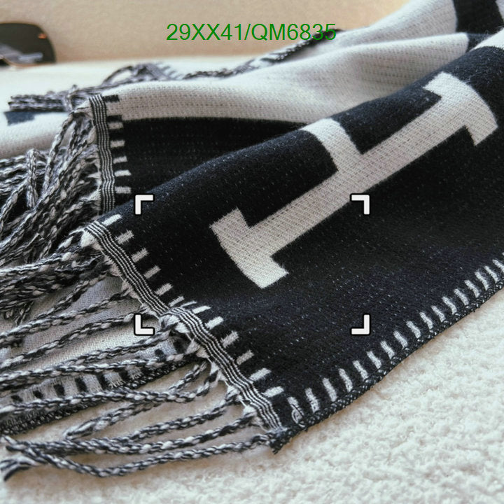 SAMC - HMS Scarves - 547