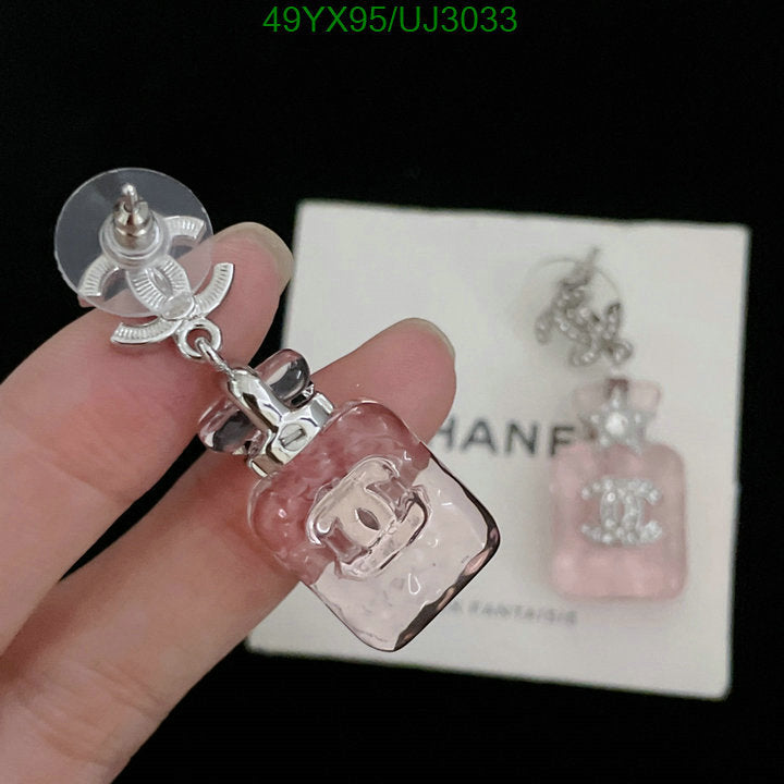 SAMC - CHL Jewelry Earrings - 381