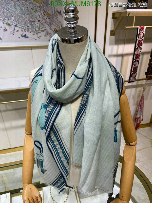 SAMC - HMS Scarves - 425