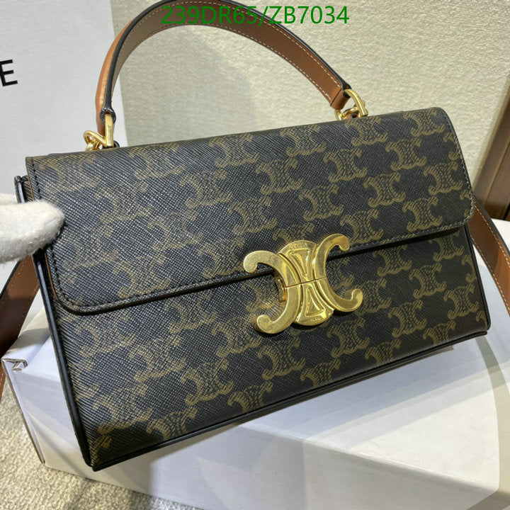 SAMC - COL Bags - 187