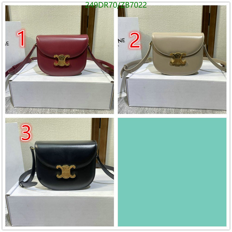 SAMC - COL Bags - 206