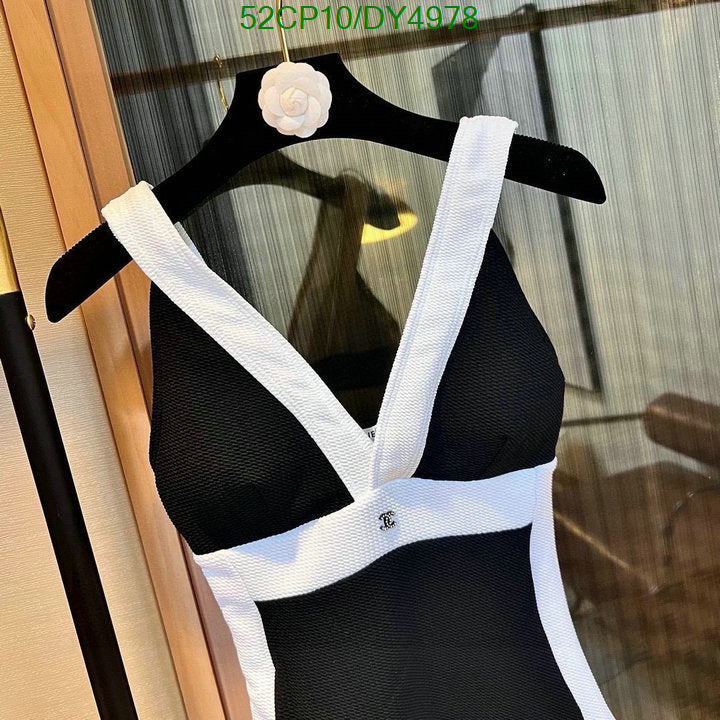 SAMC - CHL Swimsuits - 028