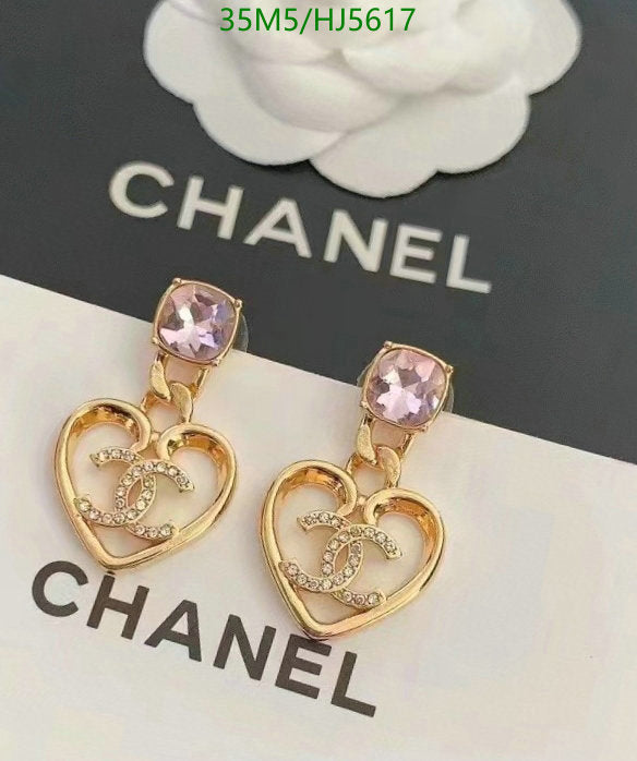 SAMC - CHL Jewelry Earrings - 260
