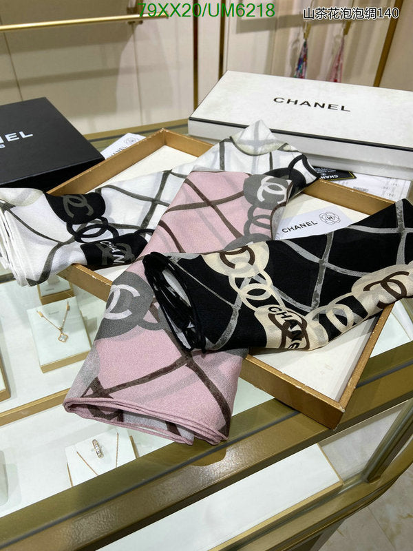 SAMC - CHL Scarves - 329