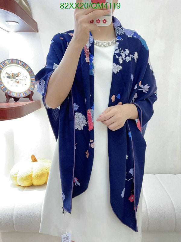 SAMC - HMS Scarves - 637