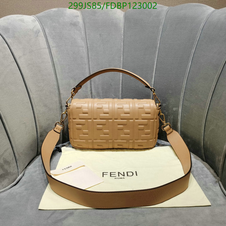 SAMC - FDE Bags - 601