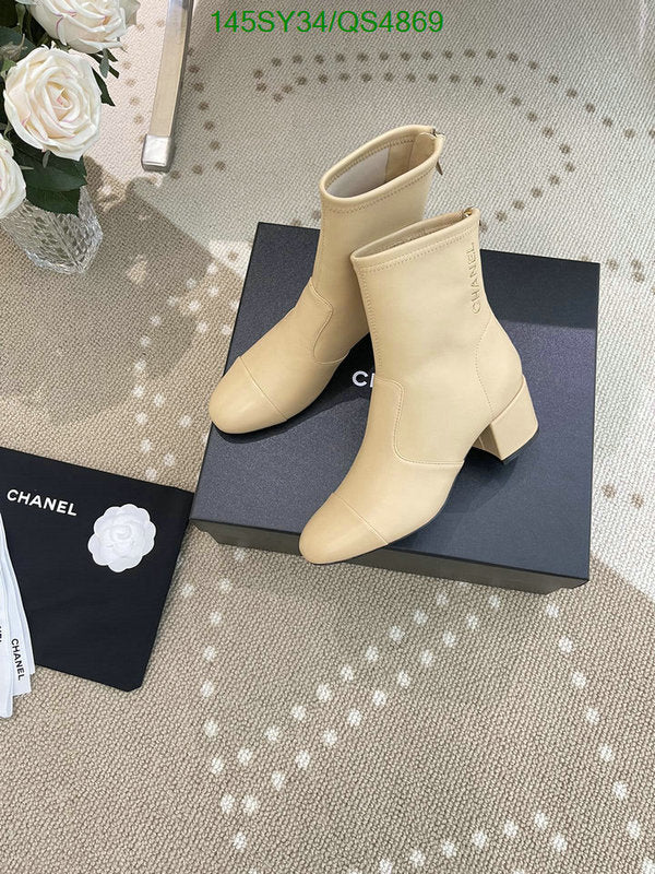 SAMC - Mix Boots - 319