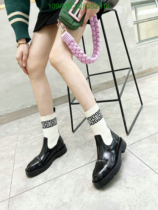 SAMC - Mix Boots - 499
