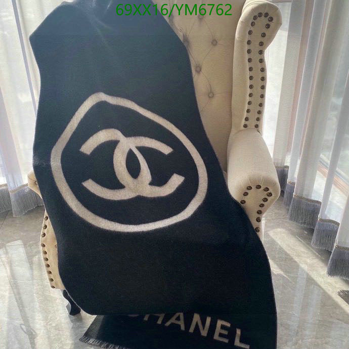 SAMC - CHL Scarves - 884