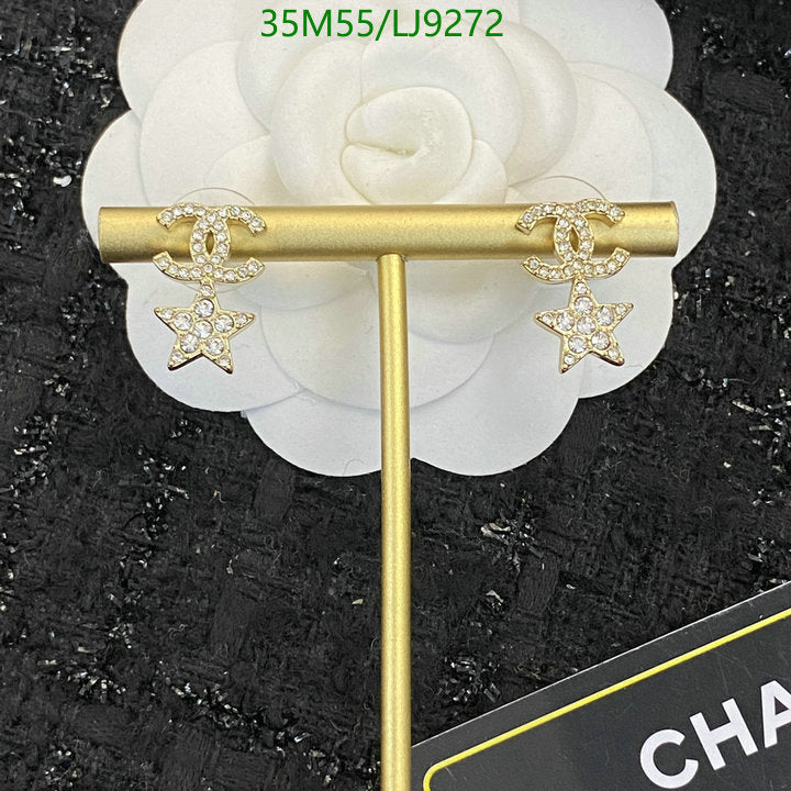 SAMC - CHL Jewelry Earrings - 578