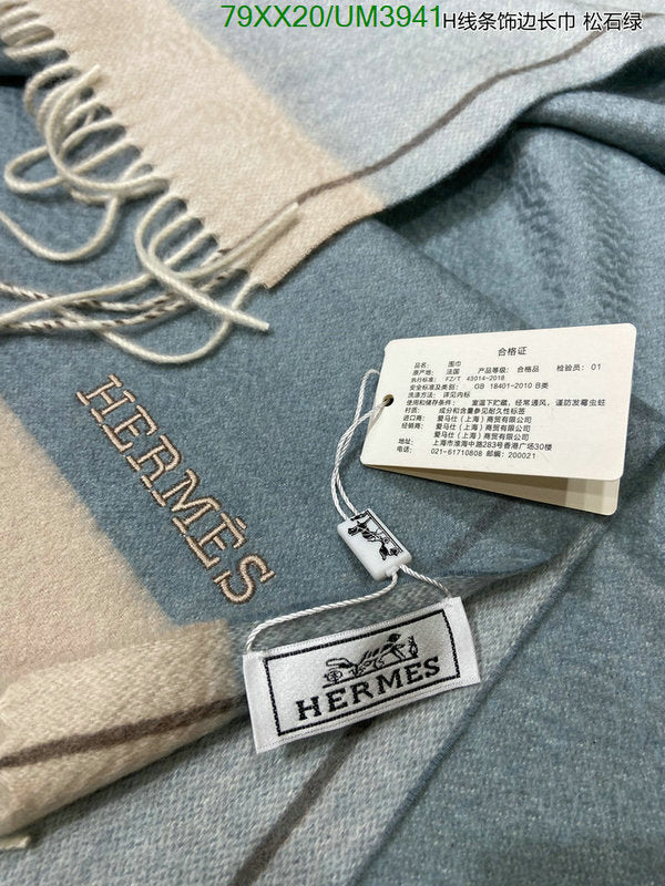 SAMC - HMS Scarves - 466