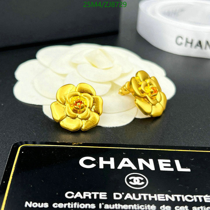 SAMC - CHL Jewelry - 330