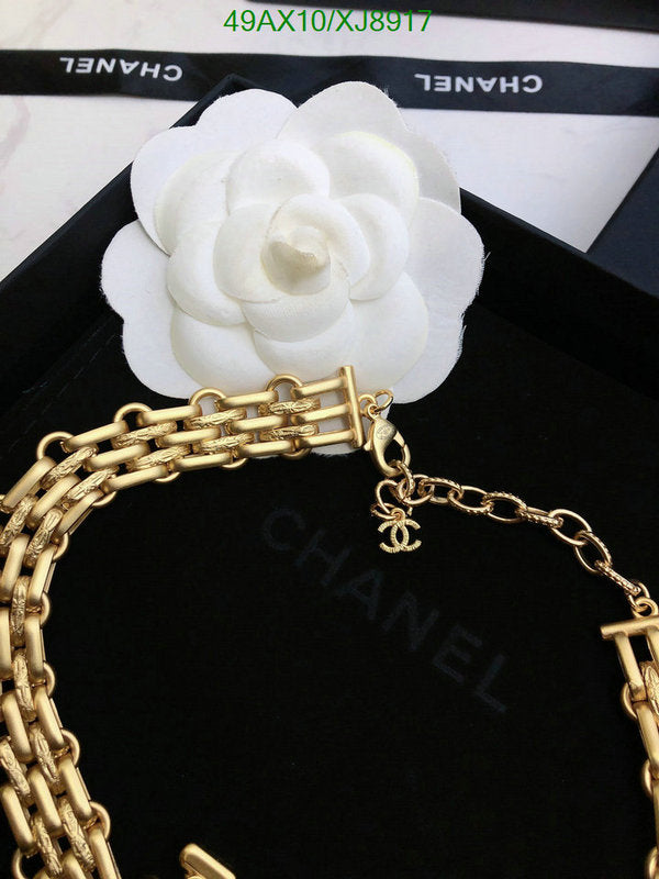 SAMC - CHL Jewelry Necklace - 269