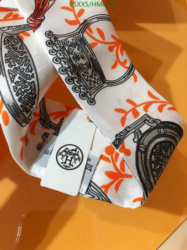 SAMC - HMS Scarves - 810