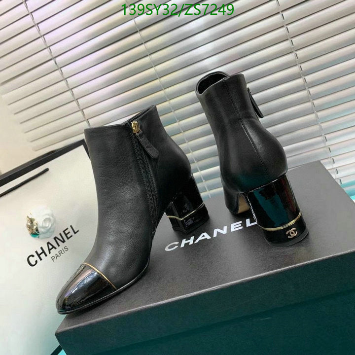 SAMC - Mix Boots - 267