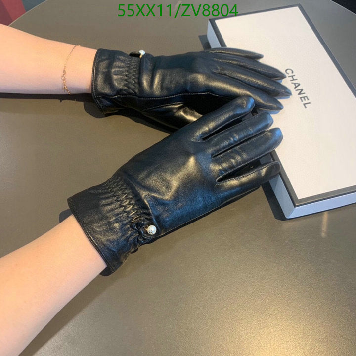 SAMC - CHL Gloves - 201