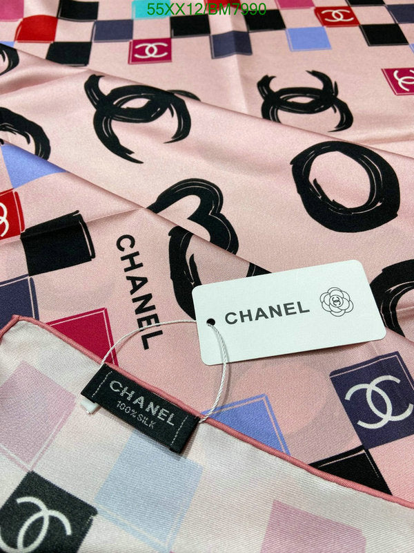 SAMC - CHL Scarves - 178