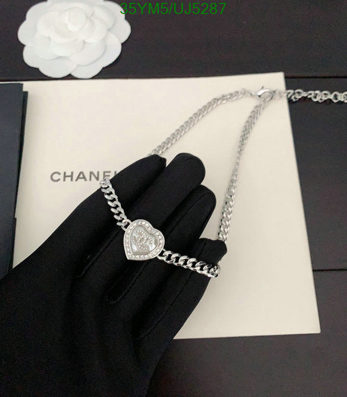 SAMC - CHL Jewelry - 366