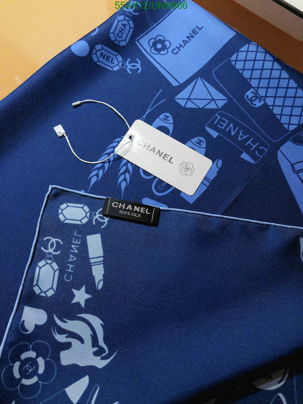 SAMC - CHL Scarves - 267