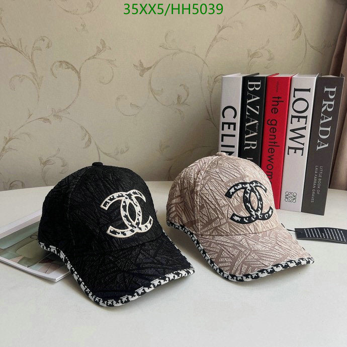 SAMC - CHL Caps & Hats - 301
