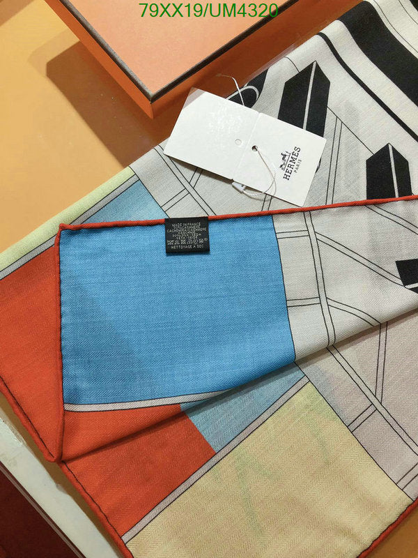 SAMC - HMS Scarves - 436