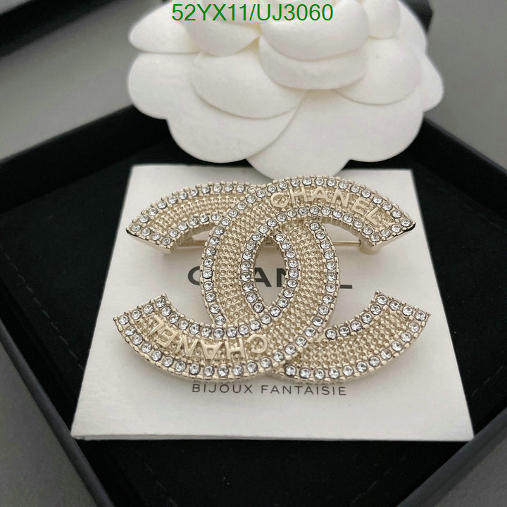 SAMC - CHL Jewelry Brooch - 150