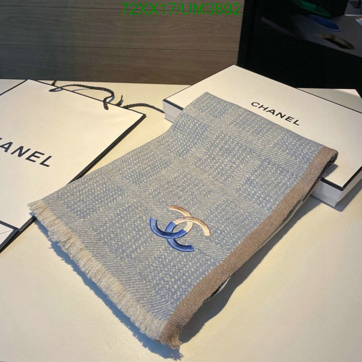 SAMC - CHL Scarves - 376