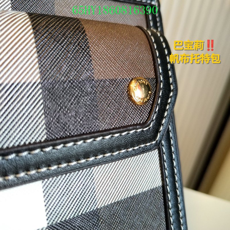 Glami GlamI -GLAMIR Bags - 064