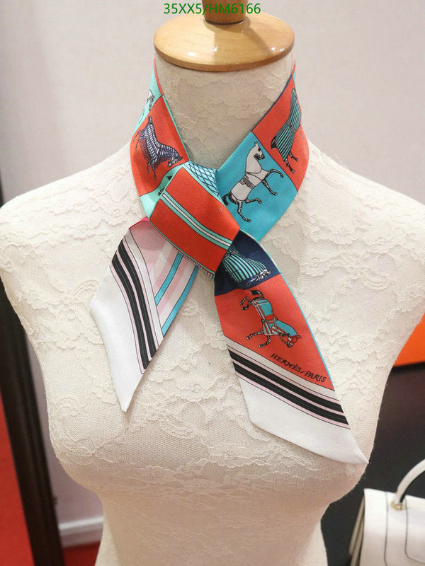 SAMC - HMS Scarves - 817