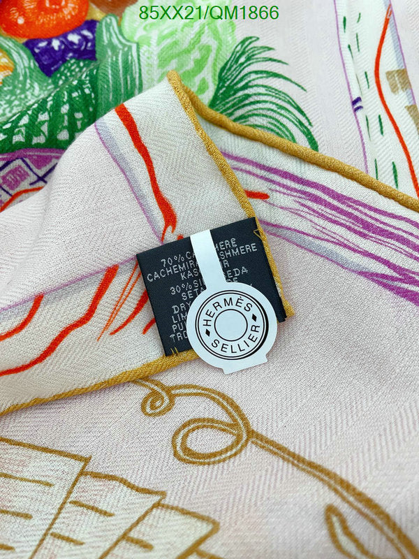 SAMC - HMS Scarves - 659