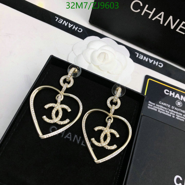 SAMC - CHL Jewelry Earrings - 448