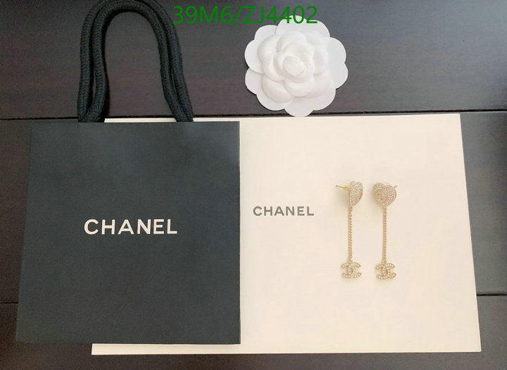 SAMC - CHL Jewelry - 1055