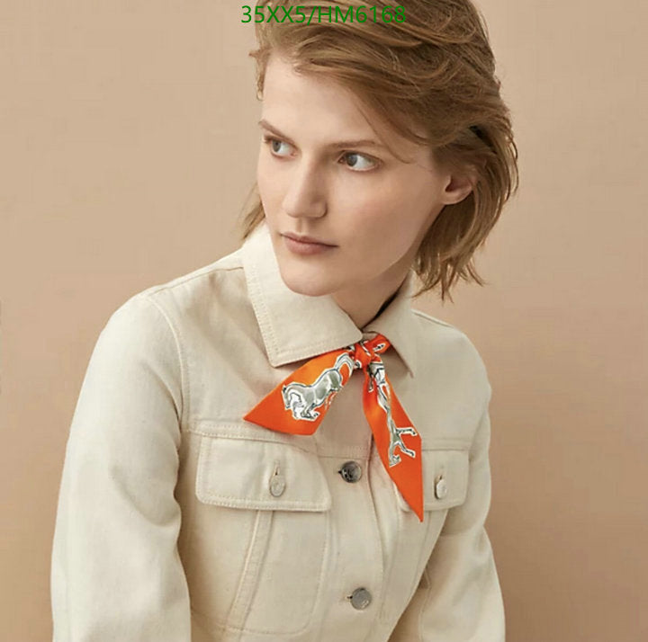 SAMC - HMS Scarves - 831