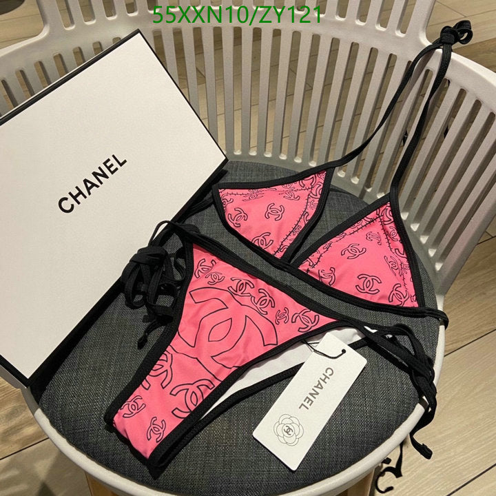 SAMC - CHL Swimsuits - 217
