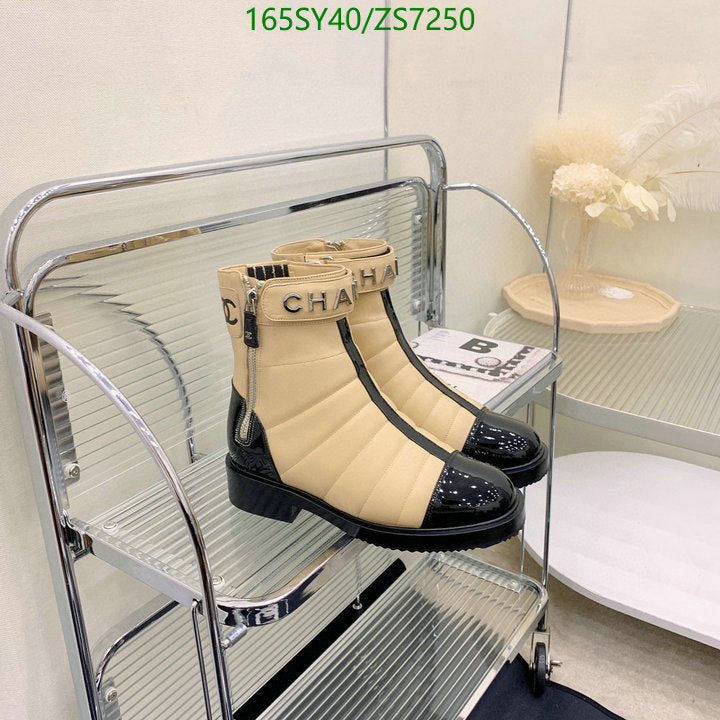 SAMC - Mix Boots - 266