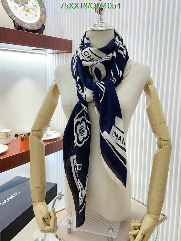 SAMC - CHL Scarves - 671