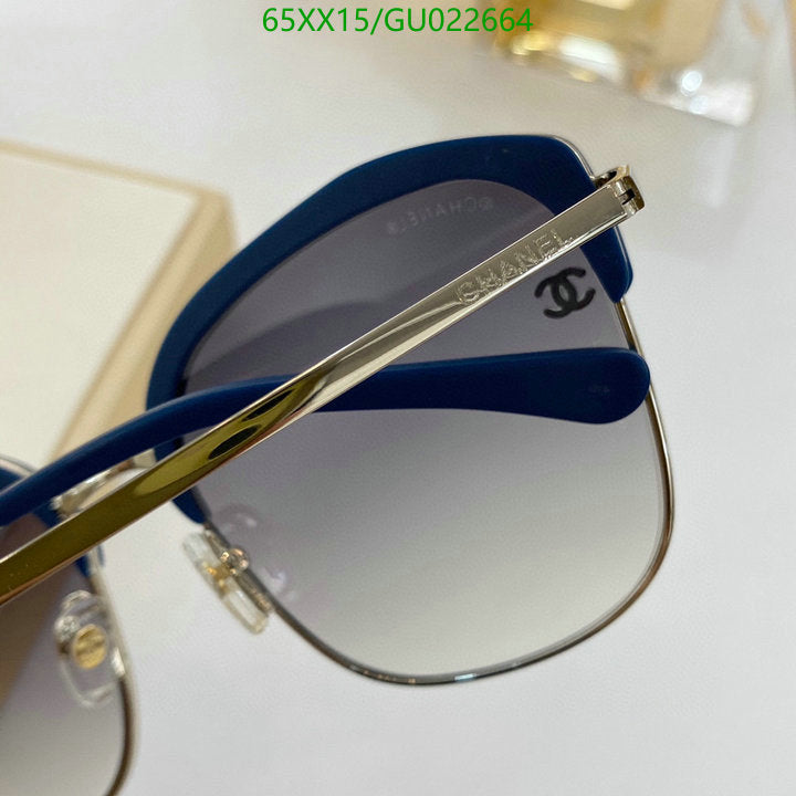 SAMC - CHL Glasses - 508