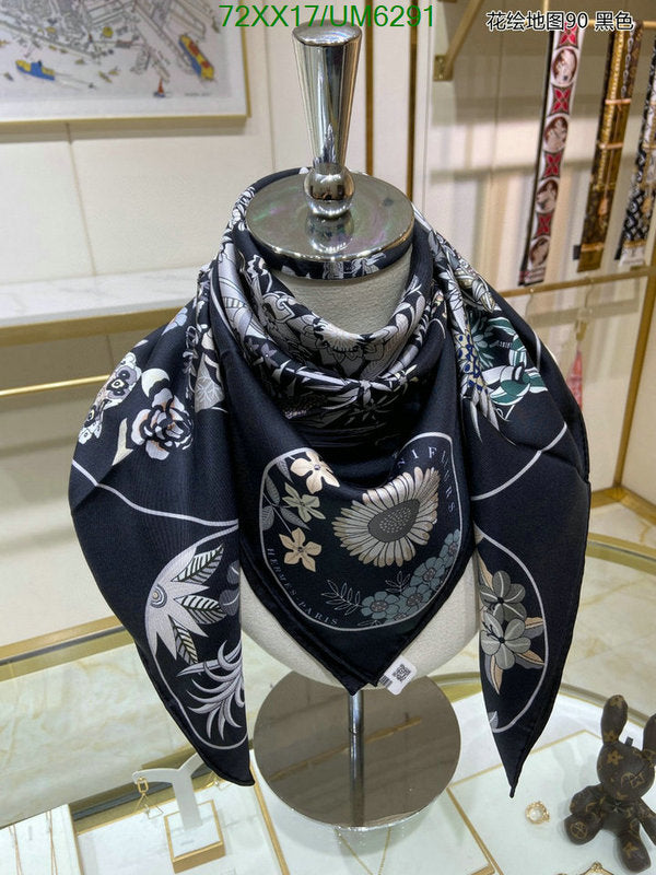 SAMC - HMS Scarves - 420