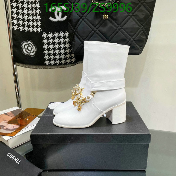 SAMC - Mix Boots - 175
