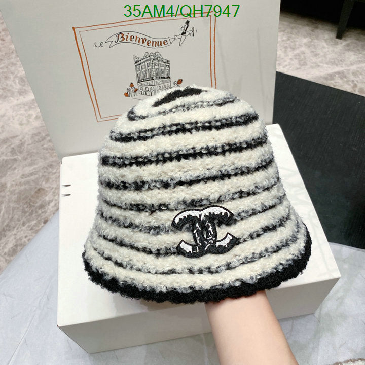 SAMC - CHL Caps & Hats - 197